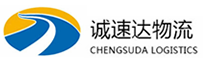 湖州到永定区物流公司